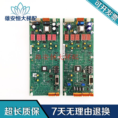 KM763600G01通力电梯参数设置