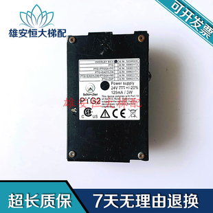 电梯配件3300/3600并联PTG2 BIC5处理器/伺服器 55506936现货出售