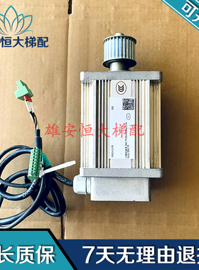 电梯门机变频器DMIC-I-C/DMIC-I-F/G适用蒂森K400门机盒DM-75