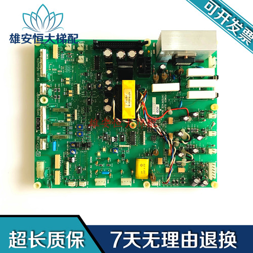 奥的斯SPEC90变频器驱动板/JBA26807BAN 306/奥的斯驱动板
