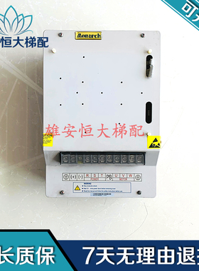 3000一体机变频器NICE-L-B-4007/L-G-4011/L-A-4015D原装现货正品