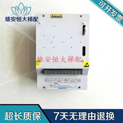 3000一体机变频器NICE-L-B-4