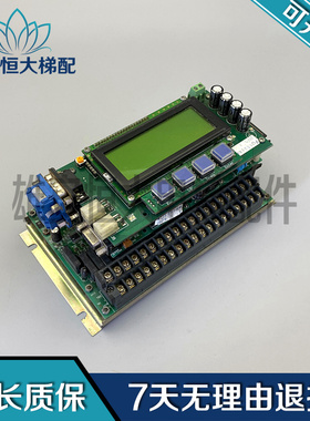 NW3W05606R珠江富士主板 铃木电梯NW3P16-42C FFA-ACB-02原装现货