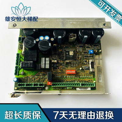 通力电梯配件3000门机板