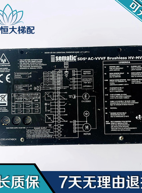 电梯配件/门机变频器OC/223152 6948W 质量保障A157AAGX02-D 现货