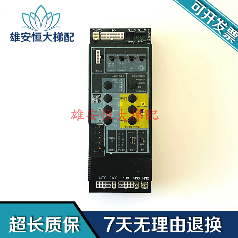 通力KM51053029G05G04KM