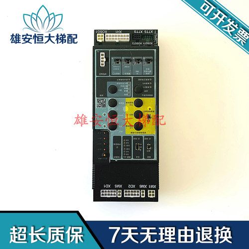 通力KM51053029G05G04KM