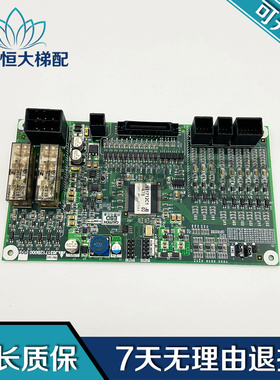 三菱扶梯主板J631712B000G02/G01/G52/G61原装现货出售 质量保证