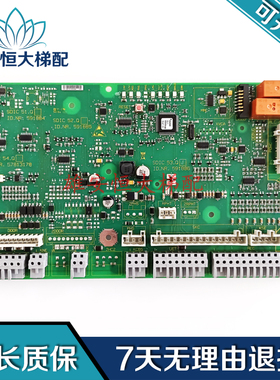 电梯轿顶板ID NR.591884 591885 591886 NR.205695原装现货出