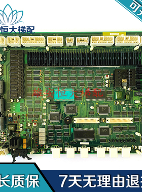 东芝电梯CV100电梯主板 I/O-NES-2C UCE4-282L4 2N1M3210-B原装
