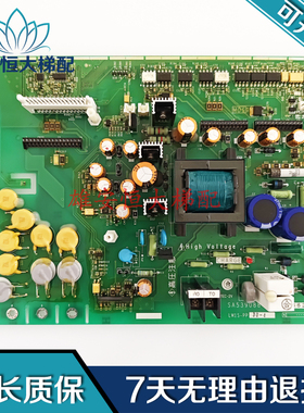 富士变频器电源驱动板LM1S-PP 30-4 SA539088-01现货出售质量保证