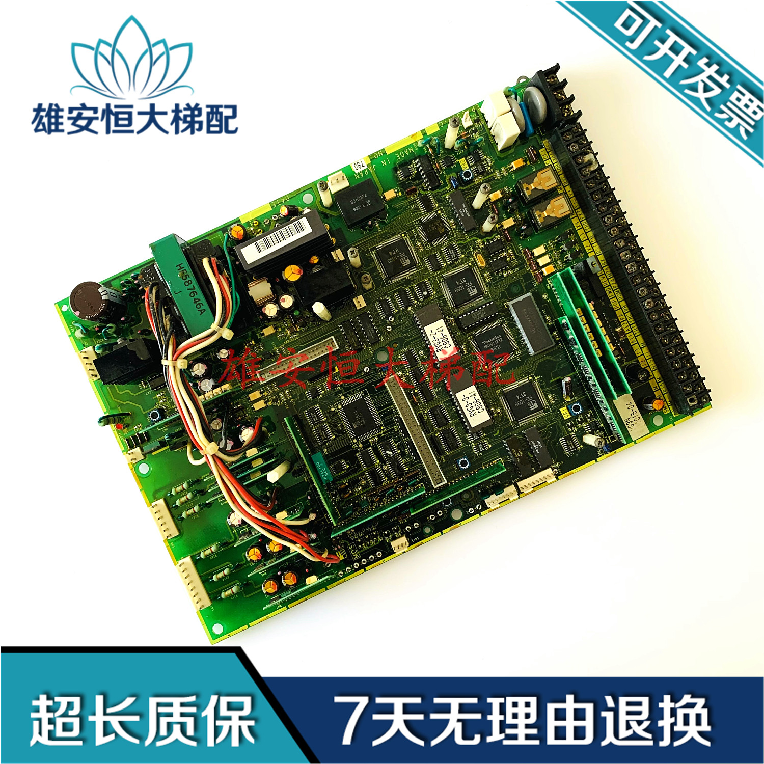 5000VG3N富士变频器11KW主板 EP-3364C 200-240V 实物拍摄 正品出