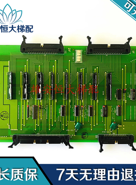 永大日立电梯板MIO-HOTT2/MIO-H24B2/MIO-BCMIO-H24B2/MIO-BCON2
