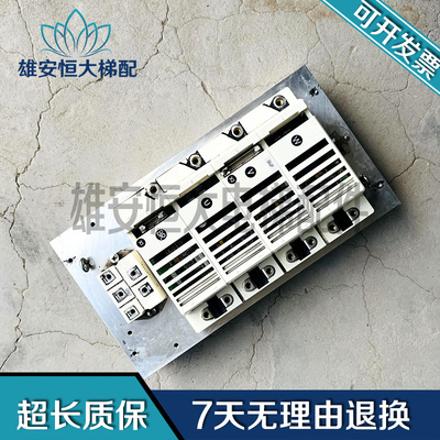 变频器模块SKIIP111NAK