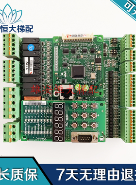 电梯配件/新时达电梯 AS330变频器主板AS.T036/AS.T030/AS.T043