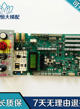 5400电梯控制柜低板 594408 594217 591710 591853质保现货出