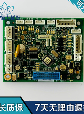 DBA26800CA1奥的斯轿顶板CSPB板GAA30882AA轿顶通讯板DBA26800CA1