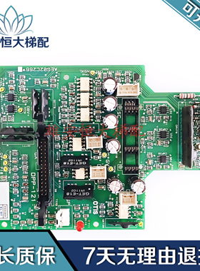 电梯配件LG OTIS变频器模块DPP-121/DPP-120 3X09616*A驱动板原装