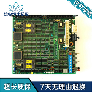 PU186-NES UCE1-158C7 2N1M3173-D东芝电梯配件/东芝电梯原装质保