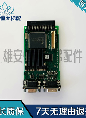 艾默生CT变频器通讯板 UD70/ISS 07.00 /SIDE1 现货出售/品质保障