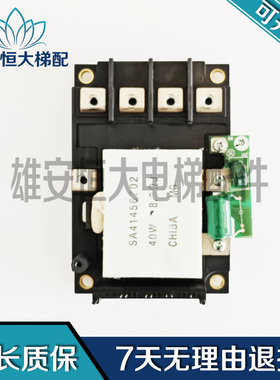 富士变频器PVC300A-16 SA535788-02整流模块原装PVC300A-16现货出