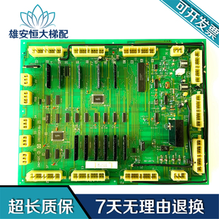 电梯配件 1R01683现货出1R01683 SDC3 LG星玛电梯轿顶板INV