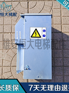 通力电梯变频器 KDL16L KCE 18A KM50080565G50 原装正品现货包好