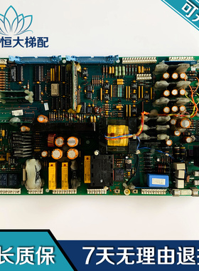 电梯配件奥的斯变频器驱动板PCB板ADA26800MB1 现货出售 质量保证