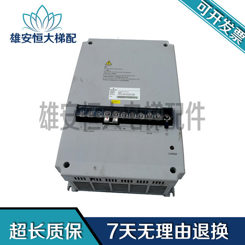 日立电梯艾默生变频器EV-ECD01-4T0110/4T0075/4T0150 15kw现货