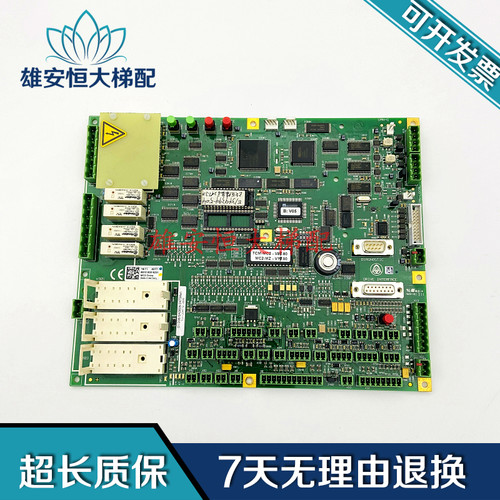 蒂森电梯MC2主板现货MC2