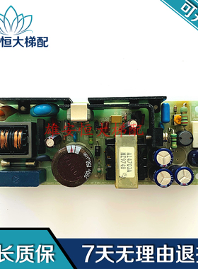 开关电源VS30B-12/LCA30S-12/VS30C-12/X59LX-95-C6/YE500B327G0