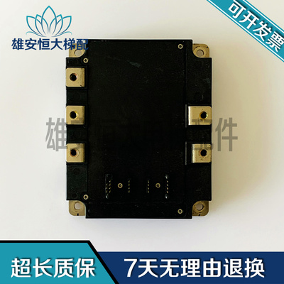 PM150CVA120东芝电梯模块