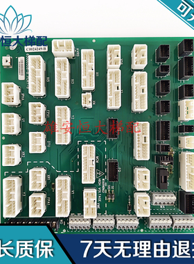 电梯配件 日立原装接口板 65000508-B PCRY-B C0024249-B 全新
