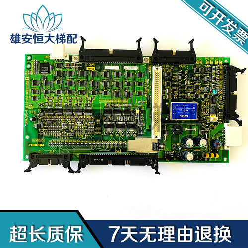 东芝控制板2N1M3296-AI/O-150