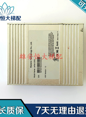 台湾科洛理思/korenix交换机 JETNET2005 实拍质保现货出售当天