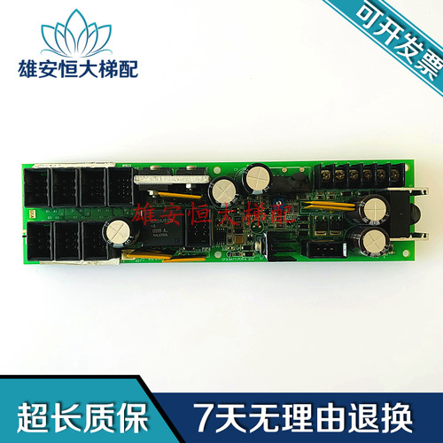 富士达高压板FUJITECVS