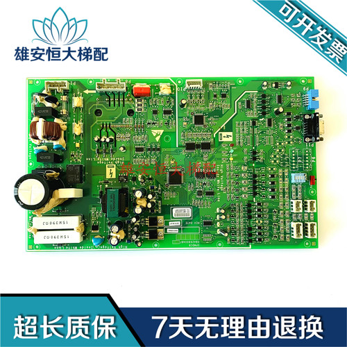 西子奥的斯电梯NGSOK门机板KBA26800ABF1 门机盒 现货 出售