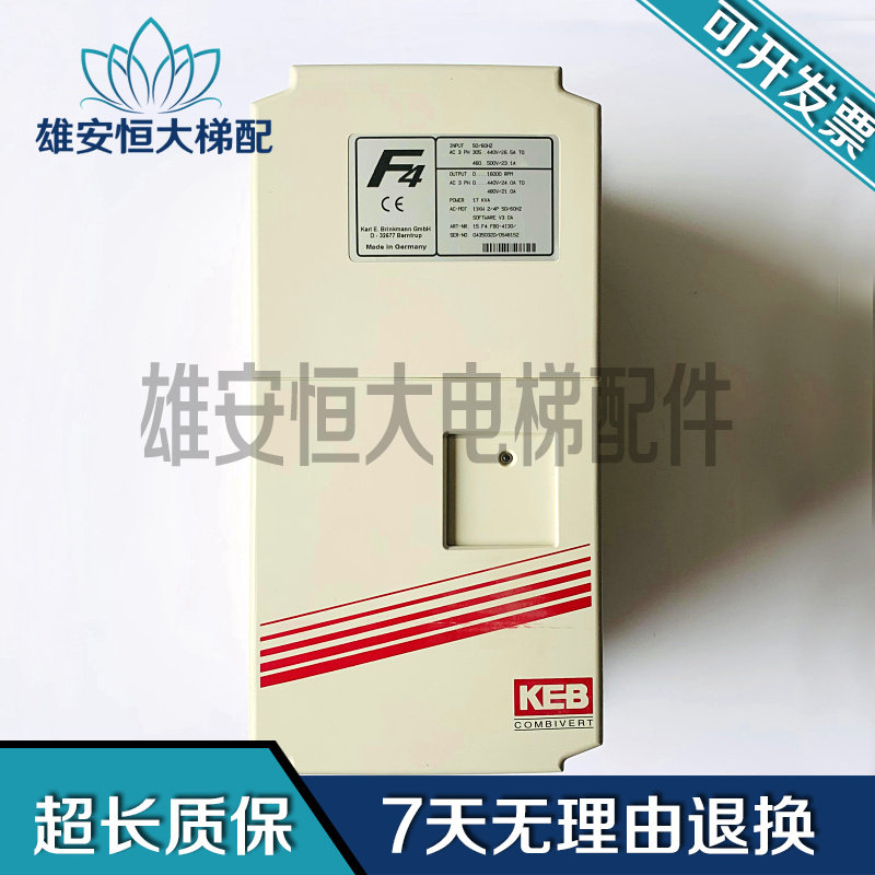 科比F4变频器17.F4.C1G-4001