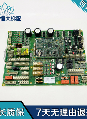 奥的斯电梯主板GECB_EN GAA/GBA26800LC1/2/3 DAA26800DT1 原装