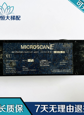 奥的斯电梯 MS225 光幕电源盒TLJONES梯爱琼斯现货出售 MS225