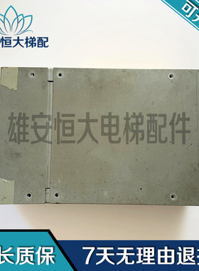 电梯RCF-1/6西尔康门机电梯门机控制器WITTUR 变频器AG2267853W出