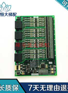 三菱电梯GR1板KCA-730A/KCA-750A/KCA-720A/KCA-751A原装现货出售