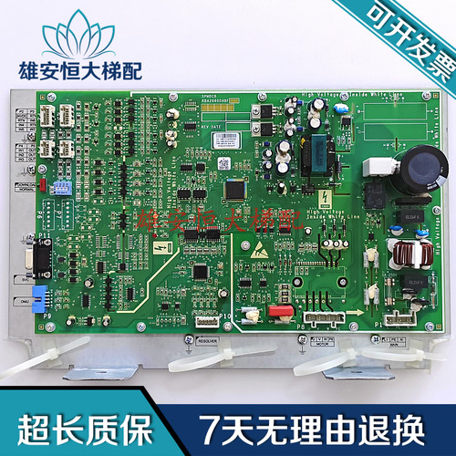 西子奥的斯电梯NGSOK门机板
