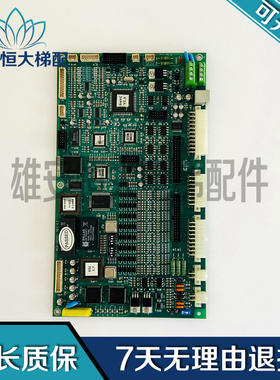 星玛电梯变频器星玛DSS变频器15KW MCB-2001Ci主板REV2.3 2.7原装