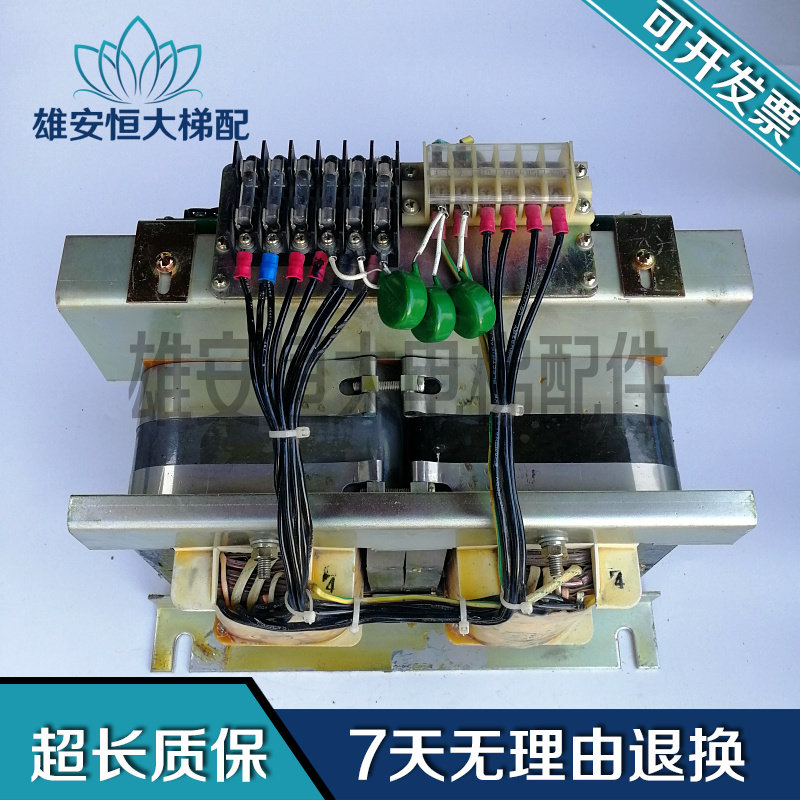 三菱控制柜变压器X54GA-08