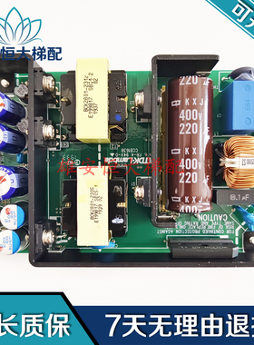 永大电梯电源板CUT75-5FF/B原装现货电源板FR-4永大电源CCB163B出