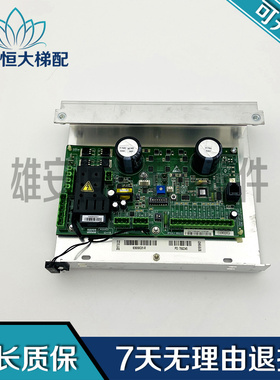 通力电梯门机板KM606060G01-R KM606050G01电梯配件/质量保障现货