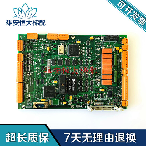 巨人通力电梯驱动板KM760310G01