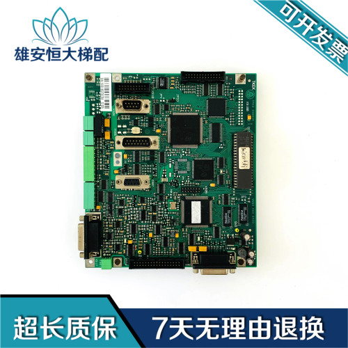 蒂森克虏伯电梯 蒂森主板 TMI2板 030804 9950 000 6433现货质保