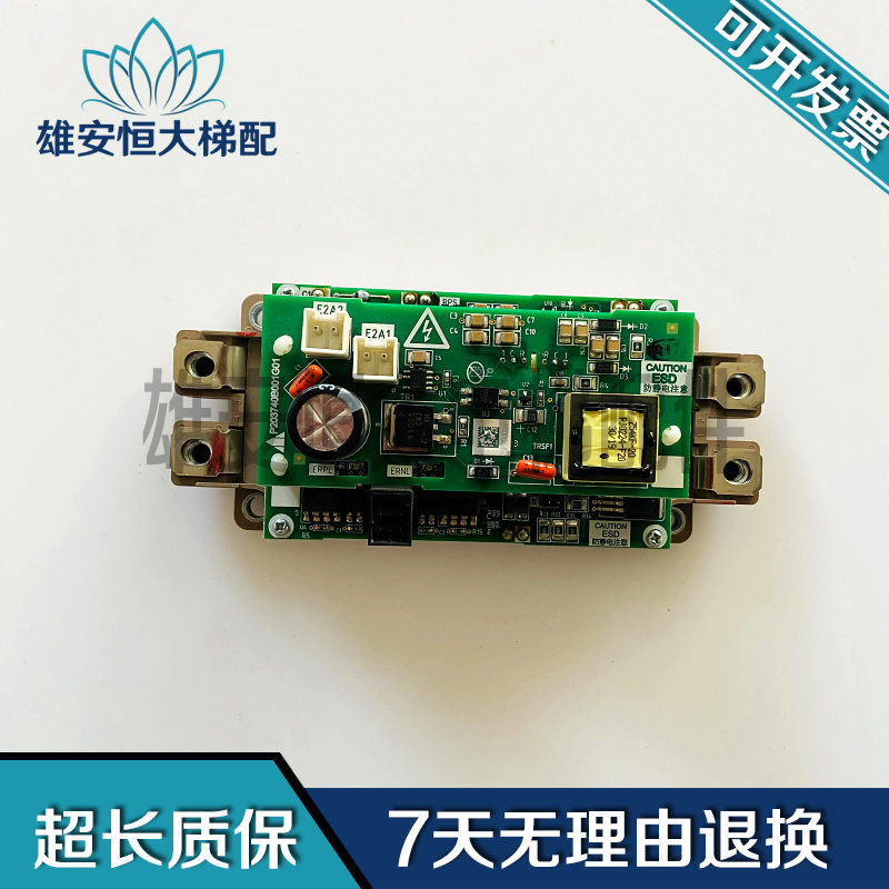 三菱驱动板P203740B001G01